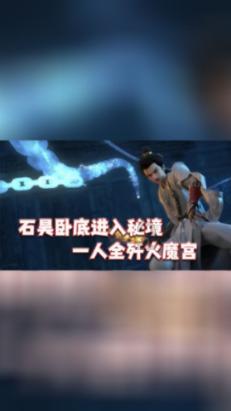 鲁智深为何不直接和镇关西开打，而是等他切肉疲惫了？原因有2个